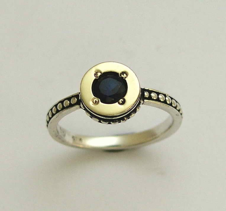 R0154 Hammered gold and silver ring