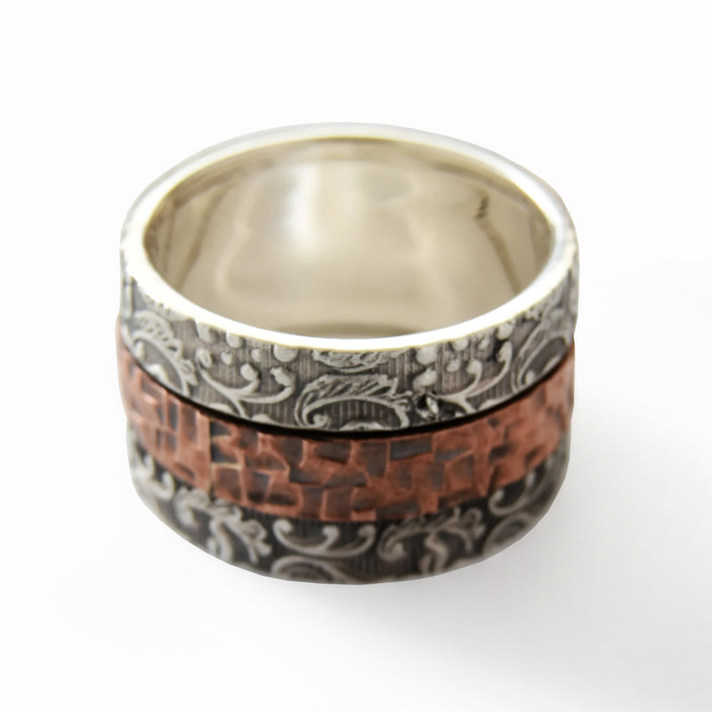 R1794C Textured Copper and Silver spinner ring